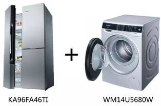 西门子家电入赣二十载，新鲜节盛典耀启洪城——国美腾达电器7.15盛大启幕