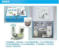 跨界融合 精品家电旗舰店引入专业化工产品的创新思路