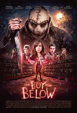 地缚煞星海报
